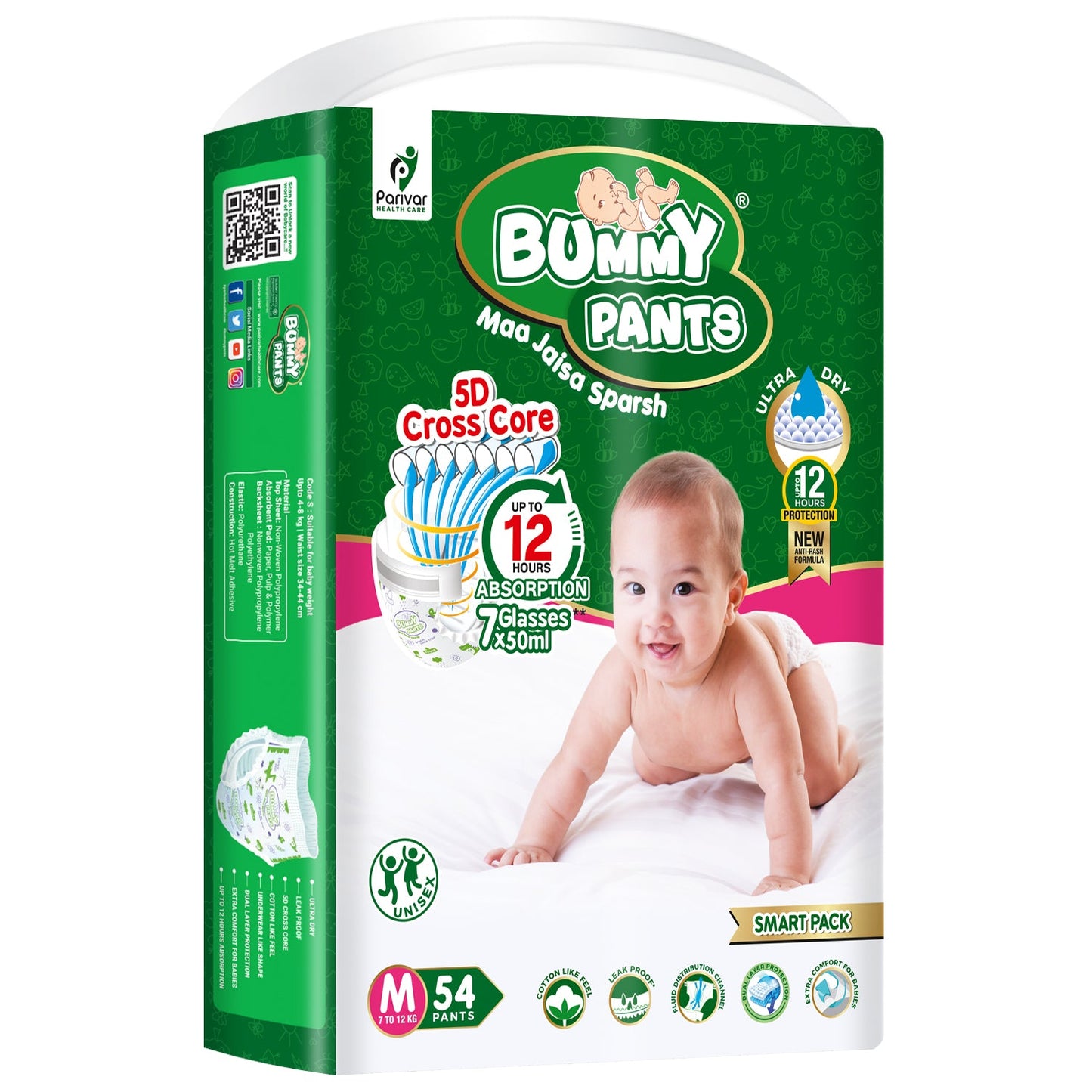Baby Diaper in Medium size, 108 Count, 5D Core, Anti-Rash Layer, 7-12kg