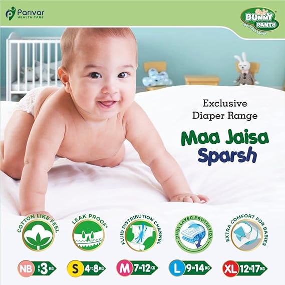 Leakage Proof Baby Diaper –Small (S) Size, 112 Count, Anti Rash dual Layer Up to 12 Hrs Protection, Pack of 2, Upto 7Kg