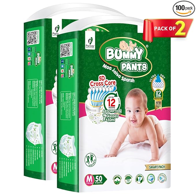 Bbay Diaper Leakage Proof Baby Diaper –Medium (M) Size, 100 Count, Pack of 2, 5-11kg
