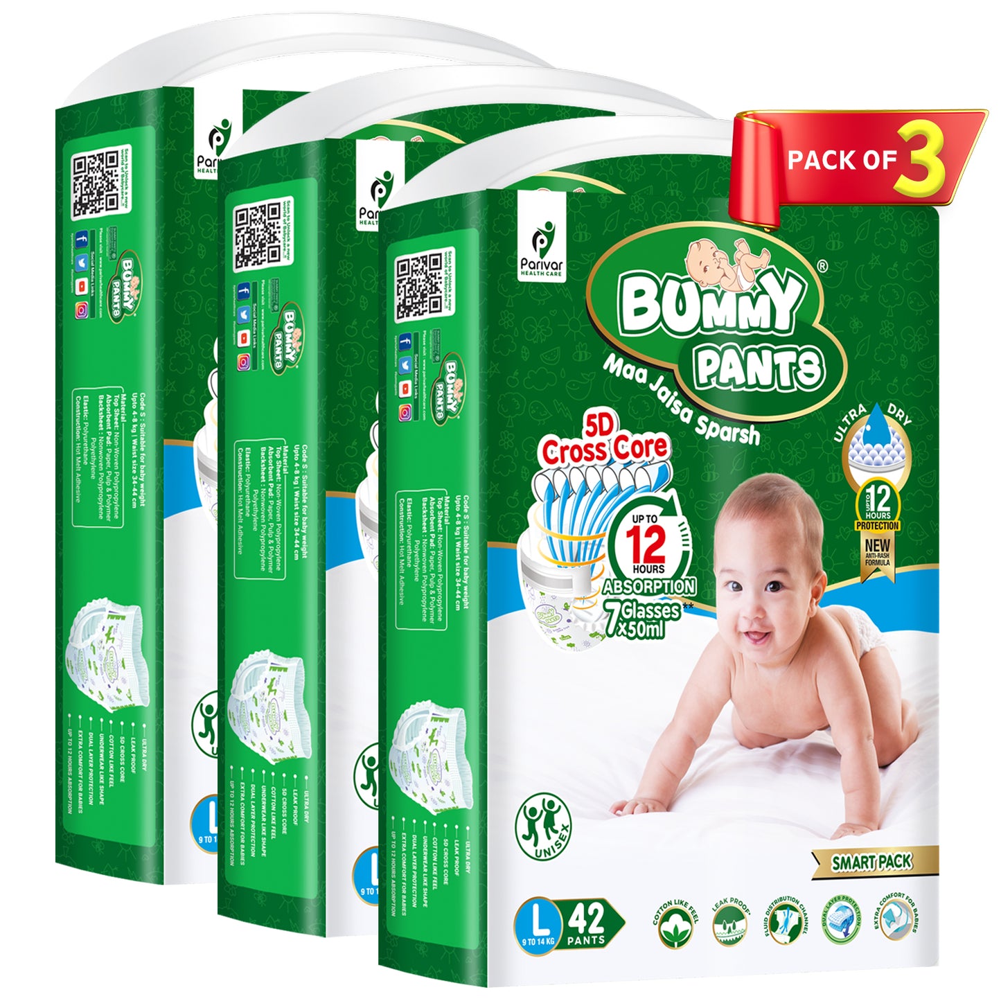 Baby Diaper in Large size, 126 Count, 5D Core, 12Hrs Protection, 9-14kg