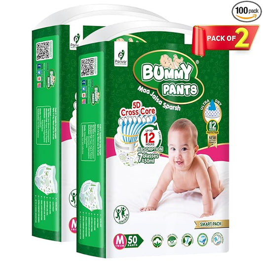 Bbay Diaper Leakage Proof Baby Diaper –Medium (M) Size, 100 Count,  Pack of 2, 5-11kg