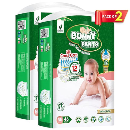 Baby Diaper –Newborn & Xtra Small (NB & XS) Size, 92 Count, Pack of 2,0-4kg