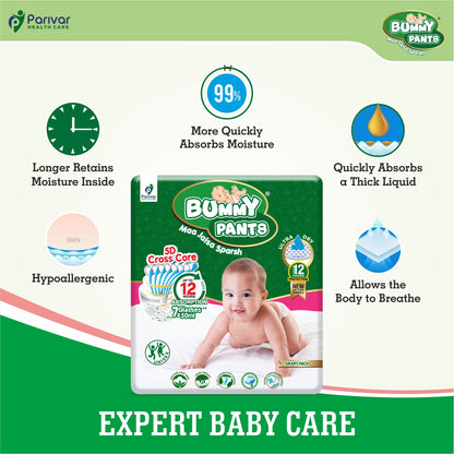 Baby Diaper in New Born & XS sizes, 80 Count, Anti-Rash Layer, 12Hrs Protection, 0-5kg