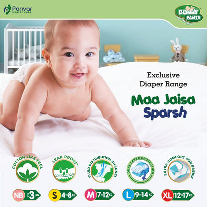 Baby Diaper in New Born & XS sizes, 46 Count, 5D Core, Anti-Rash Layer, 12Hrs Protection, 0-5kg